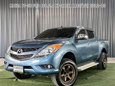 Mazda BT-50 Pro Double Cab 2.2 Hi-Racer (ABS/LST) ออโต้ ปี 2012-13 รูปที่ 2
